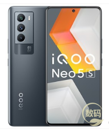 IQOO NEO5 S