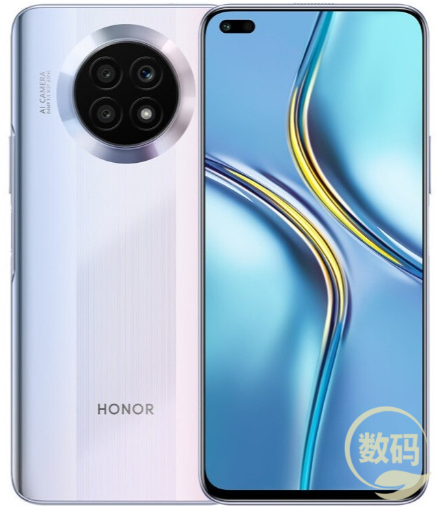 荣耀X20