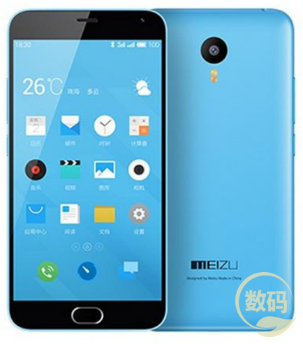 魅蓝Note2电信