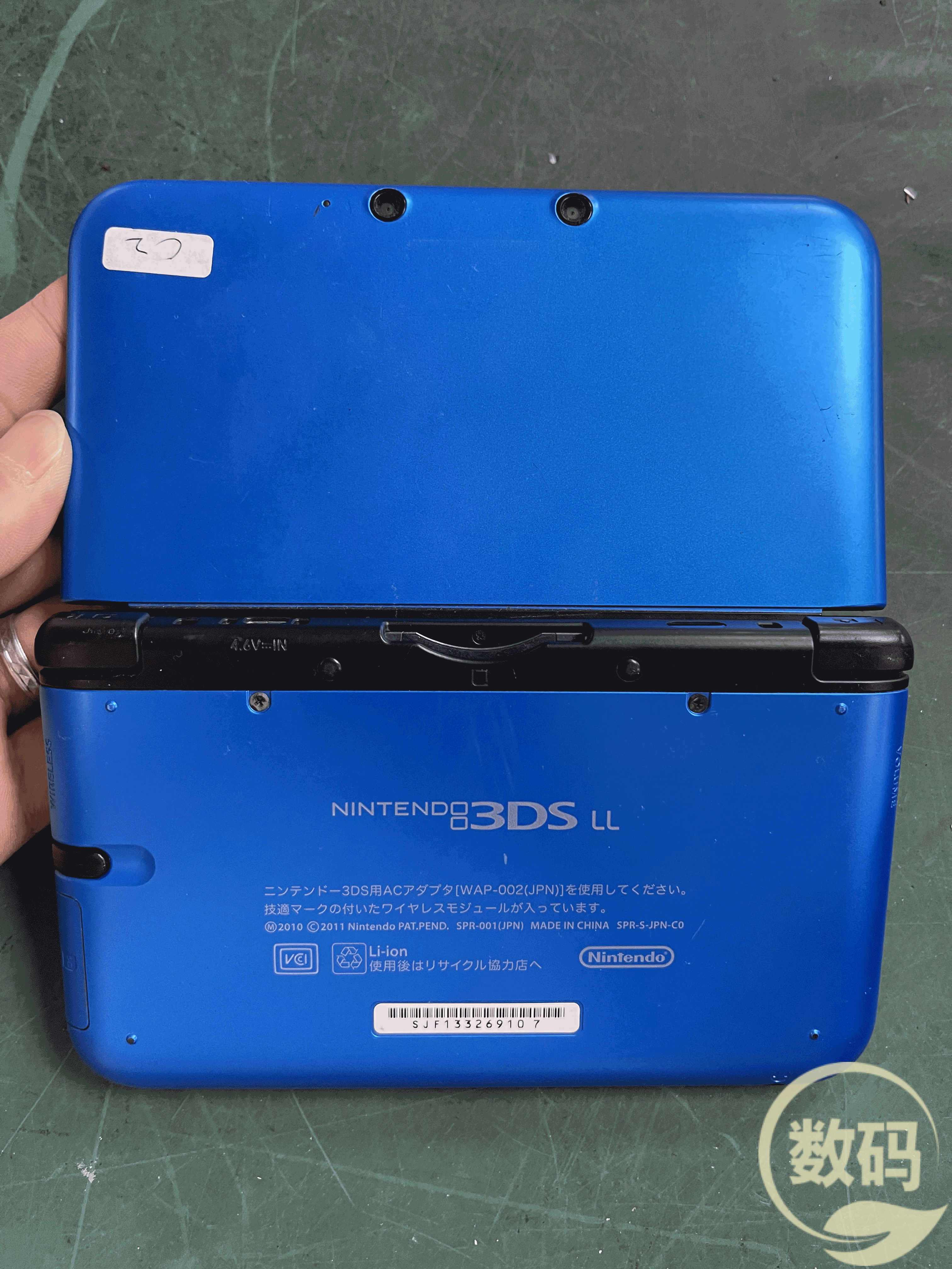 任天堂3DS XL