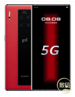 Mate 30 RS 5G保时捷