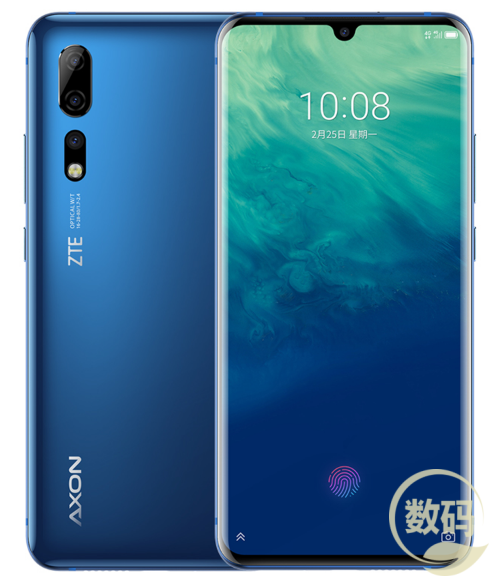 天机10Pro