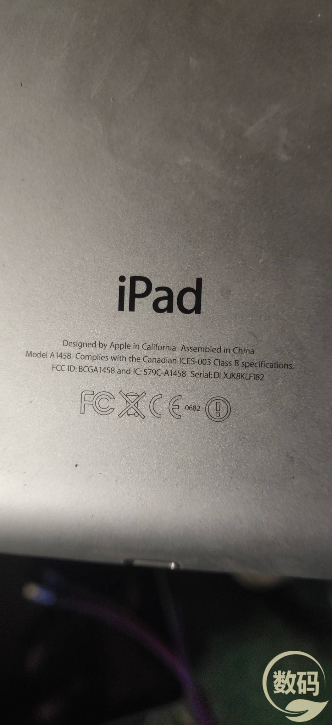 iPad4 9. 7寸