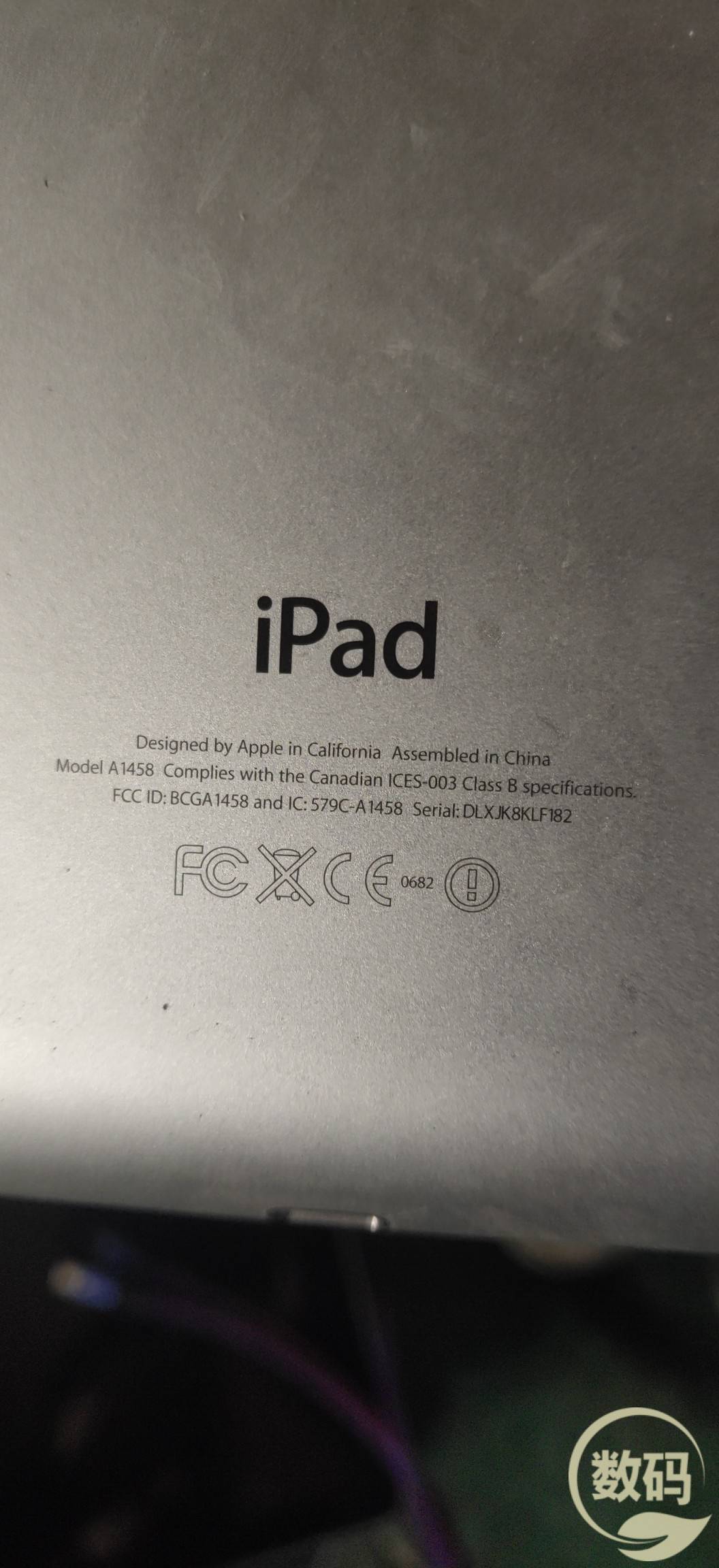 iPad4 9. 7寸(板机）