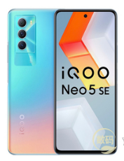 IQOO NEO5 SE