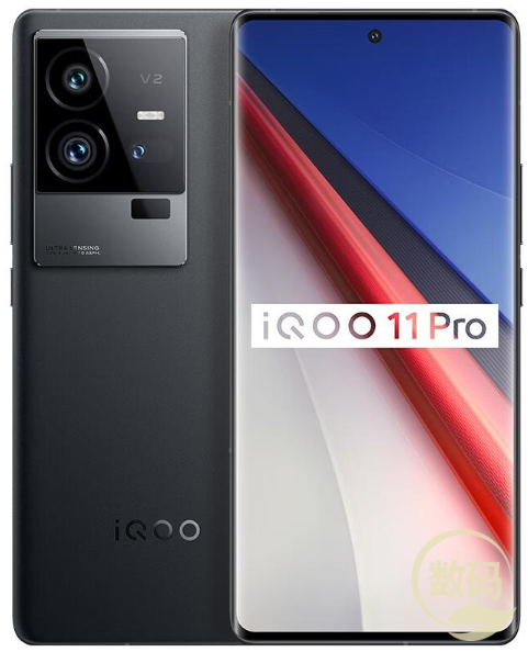 IQOO 11Pro