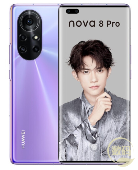 Nova8 Pro 4G