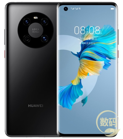 Mate 40E 5G