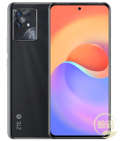 S30PRO 5G