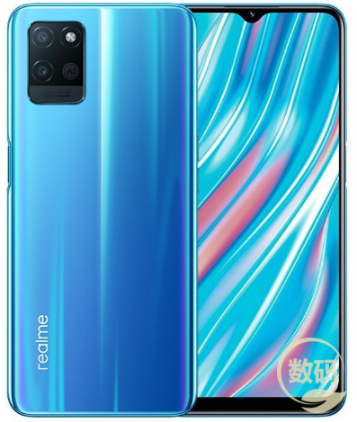 Realme V11s