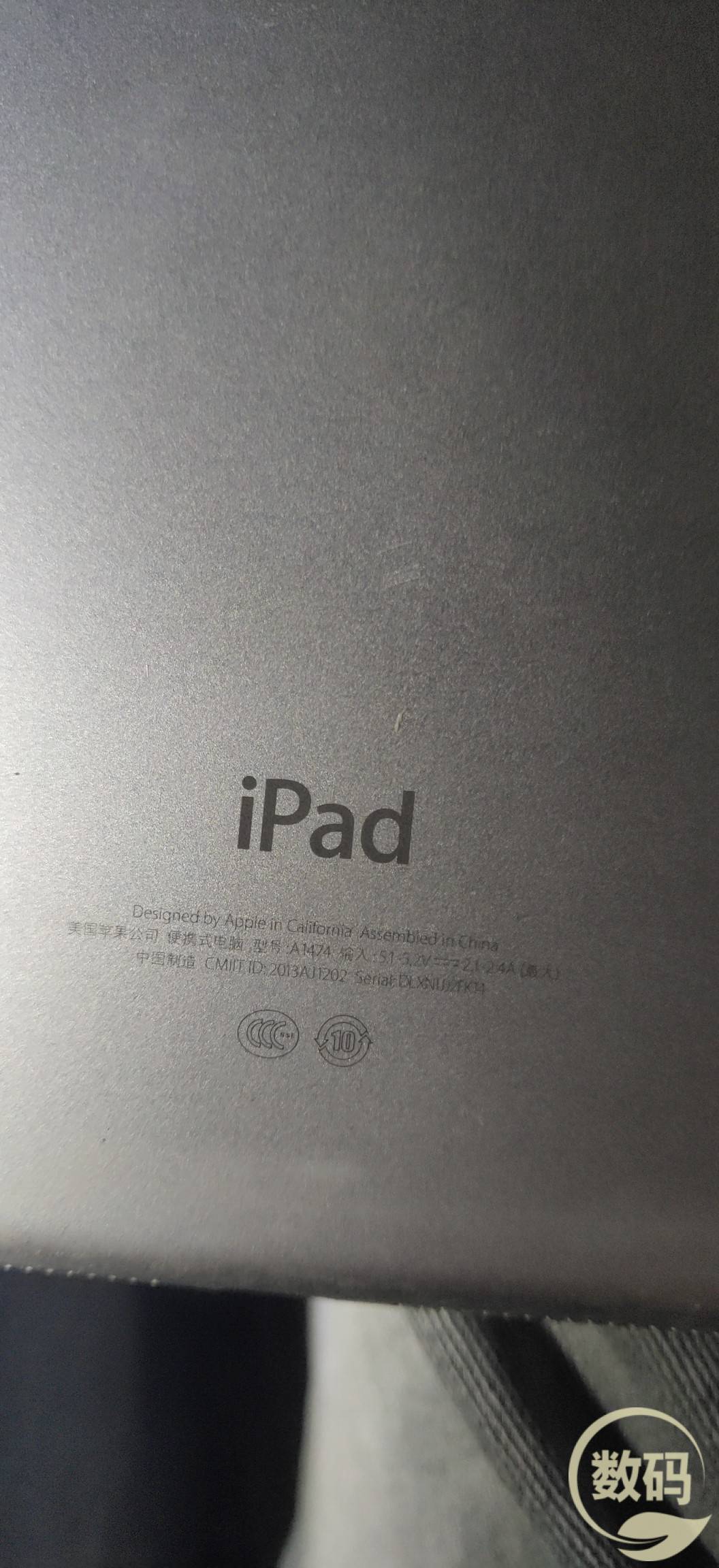 iPad Air 板机