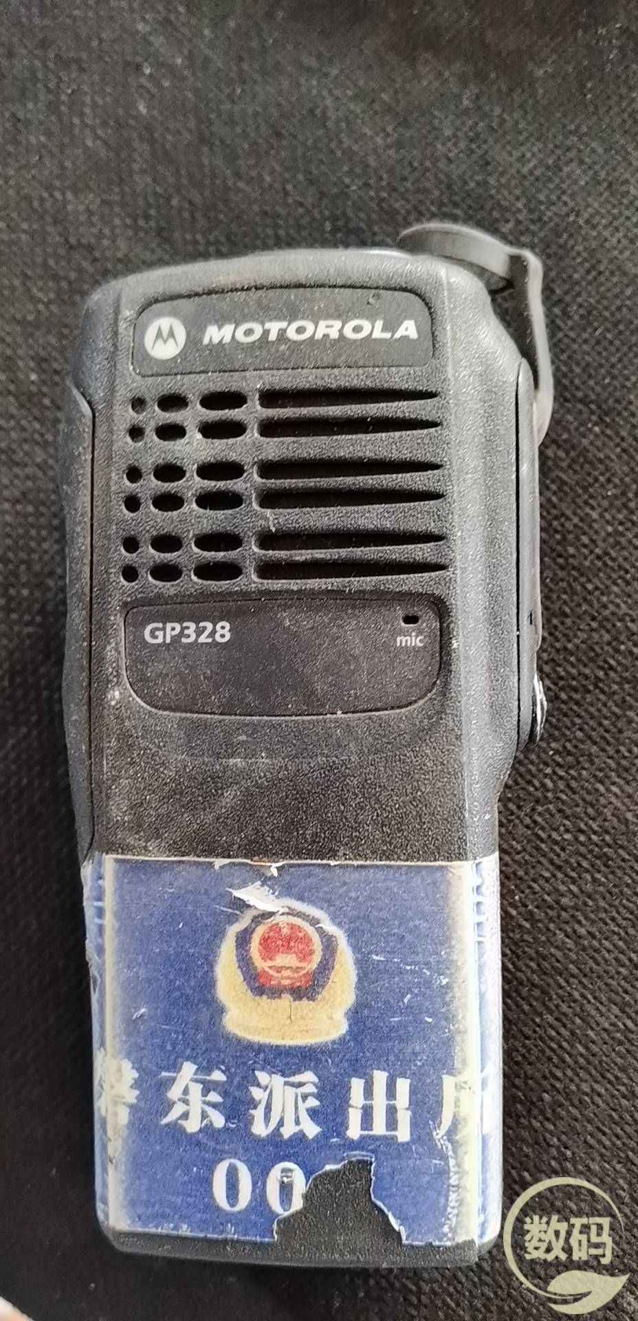 GP328蓝主板