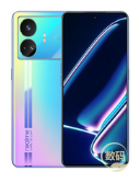 Realme GT neo5se