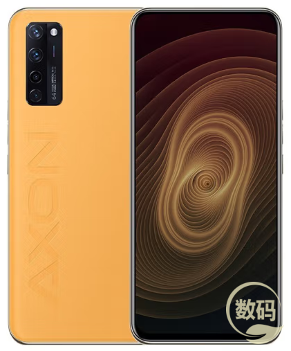 axon20