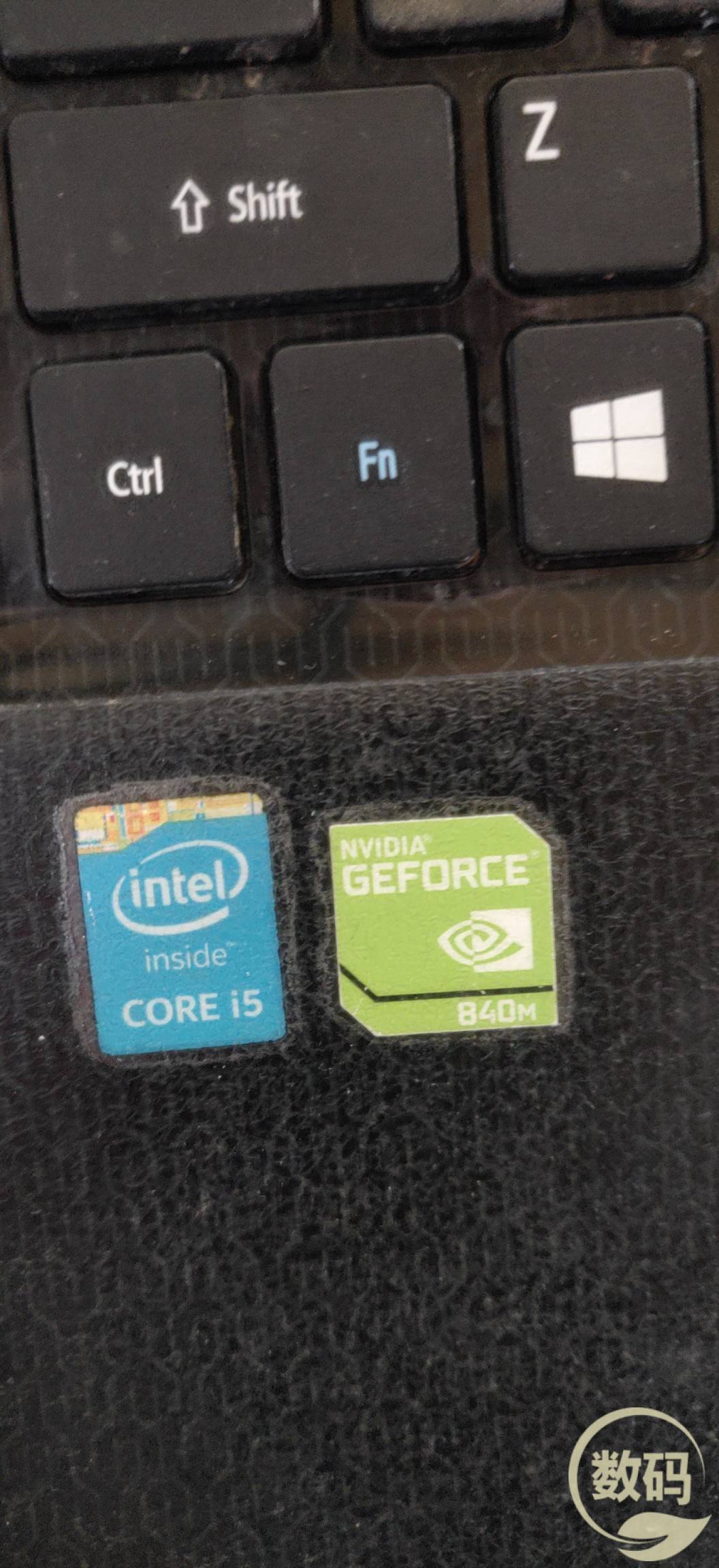 I5 7代